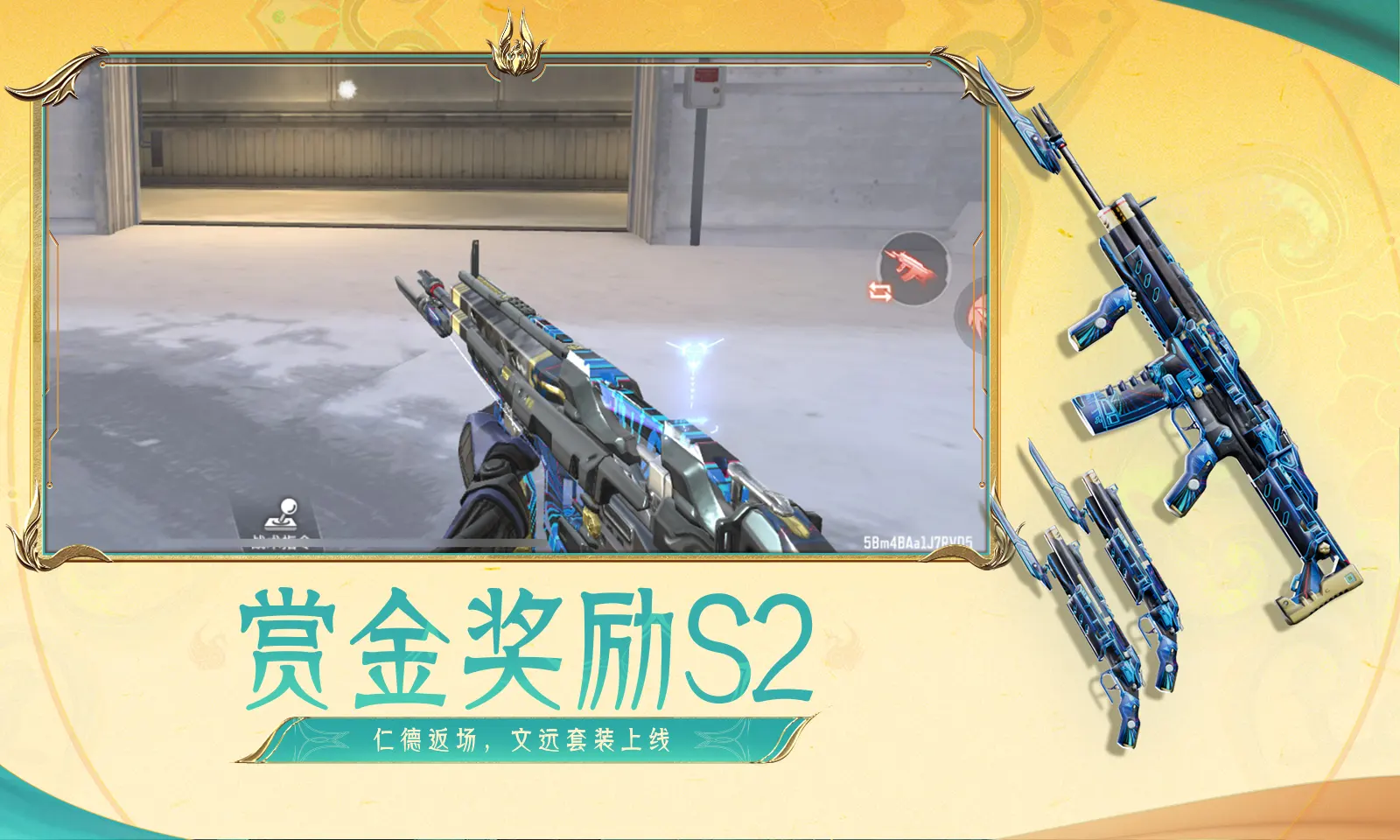 数据中心淡水资源