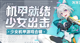 韩国股市涨到熔断