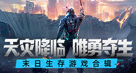 俄方提出停战条件