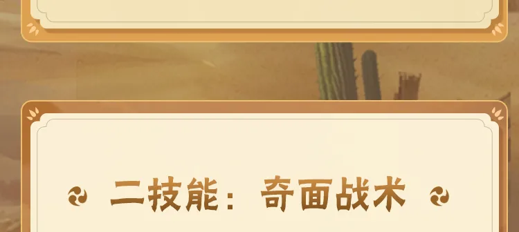 坏了这个王俊凯是真会打