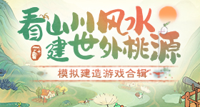 洛克主策划开水的一封信