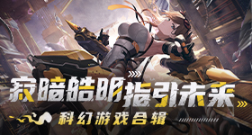 刘宇宁工体唱苍兰诀主题曲