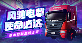 中俄等国投弃权票