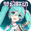 张元英贝微微