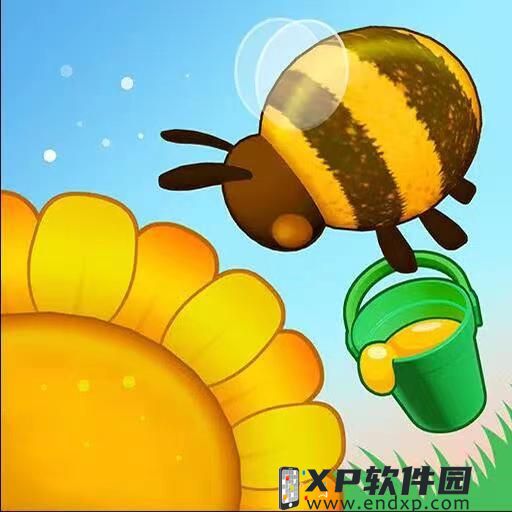 刘耀文让于洋少说宋亚轩两句