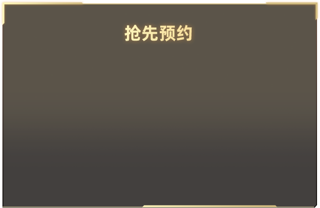男子回应妻子胎停后脑梗智力变岁