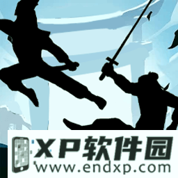 中美元首再会面