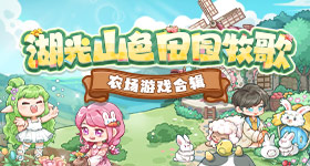 优酷部剧集官宣第二部