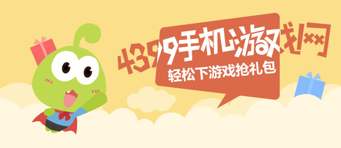 教练v2.3.4 安卓手机版