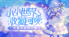 程晓玥晒二胎月子照