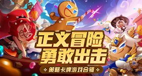 曝监狱来的妈妈撤档
