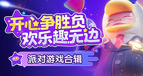 办公室阴招可以不用一定要会