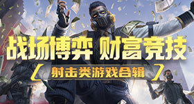 日本午夜福利无码高清畅玩版