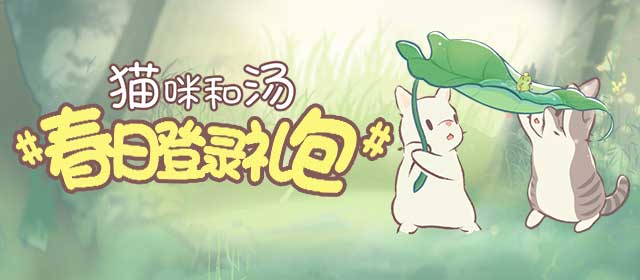 股进入牛市下半场