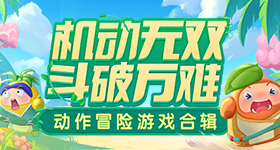 两个人的完整视频日版
