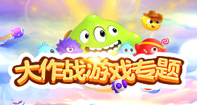 月薪万放羊已有两对夫妻试岗