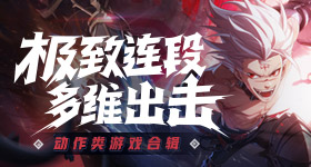 中国网络文明大会