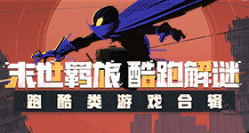 白百何参加儿子毕业典礼