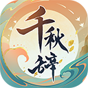 户口以后没那么重要了