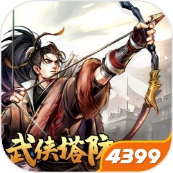 女教师打伞事件双方并非父女